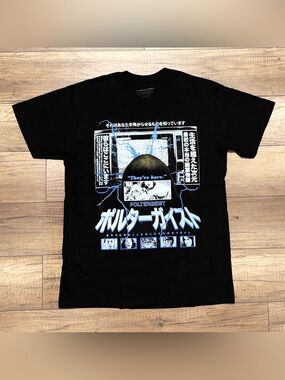 Rucking Fotten Poltergeist Movie Promo Japanese Cover Style T Shirt Adult M